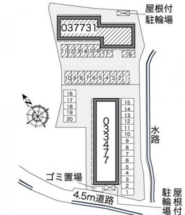 その他(※写真と現状が異なる場合は現状を優先)