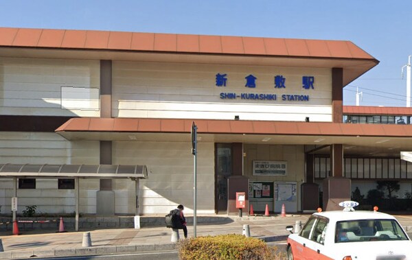 周辺環境(新倉敷駅 4466m)