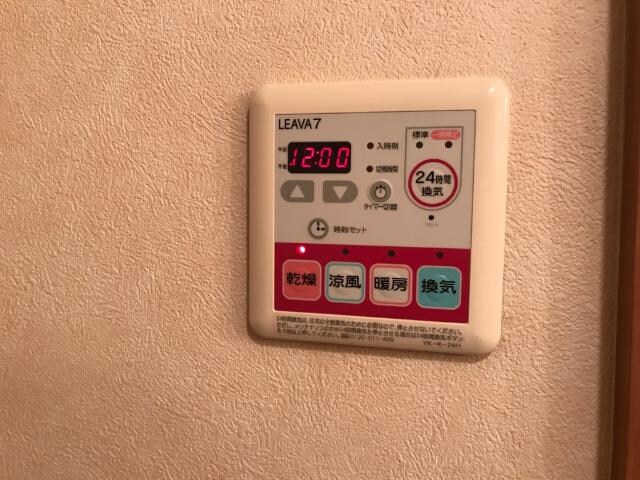 物件内観写真24　(浴室乾燥機)