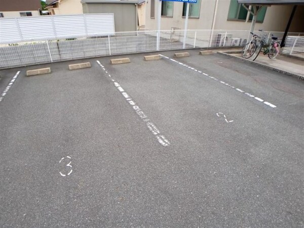 その他(※写真と現状が異なる場合は現状を優先)