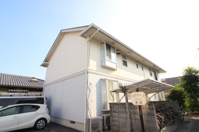 アンジェリーク吉田