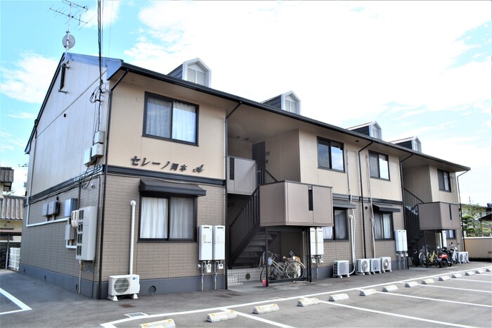 セレーノ岡本　Ａ棟
