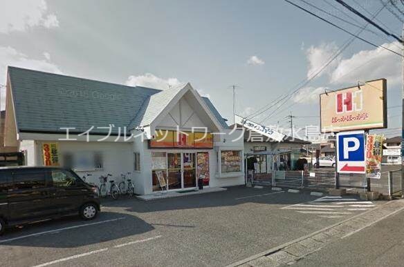 物件外観写真9　(ほっかほっか亭庭瀬店 1291m)