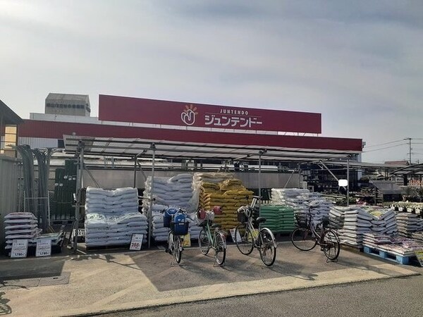 周辺環境(ジュンテンドー妹尾店まで3200m)