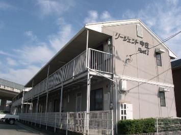 リージェント中庄パートⅠ