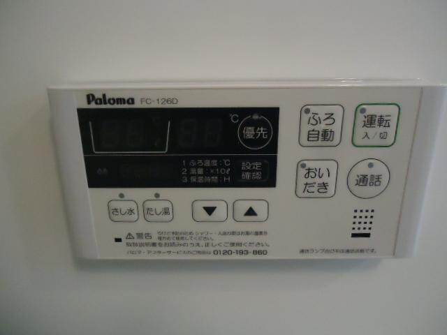 物件内観写真19　(追焚機能付風呂)