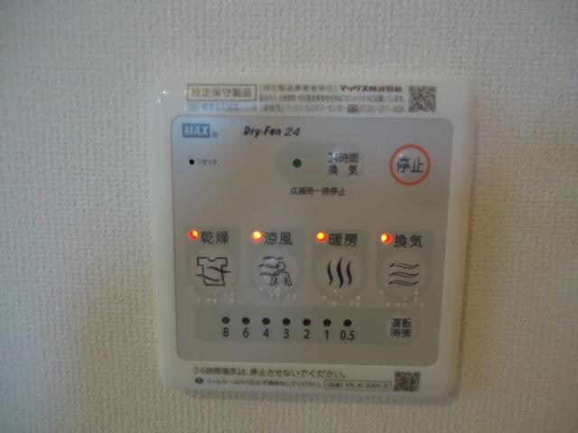 物件内観写真21　(浴室乾燥機)
