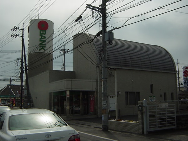 周辺環境(トマト銀行まで80ｍ)