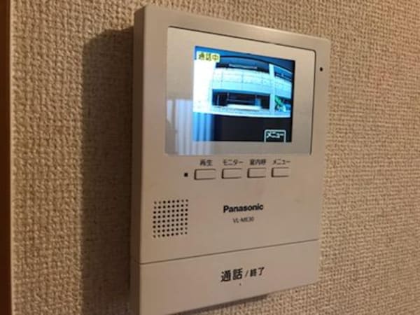 セキュリティ(セキュリティ)