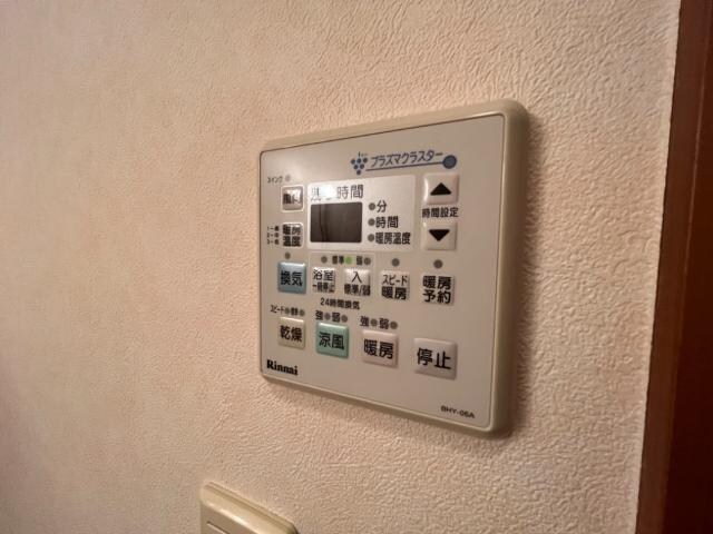 物件内観写真17　(浴室乾燥機)