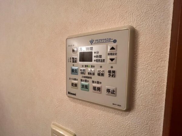 建物設備(浴室乾燥機)