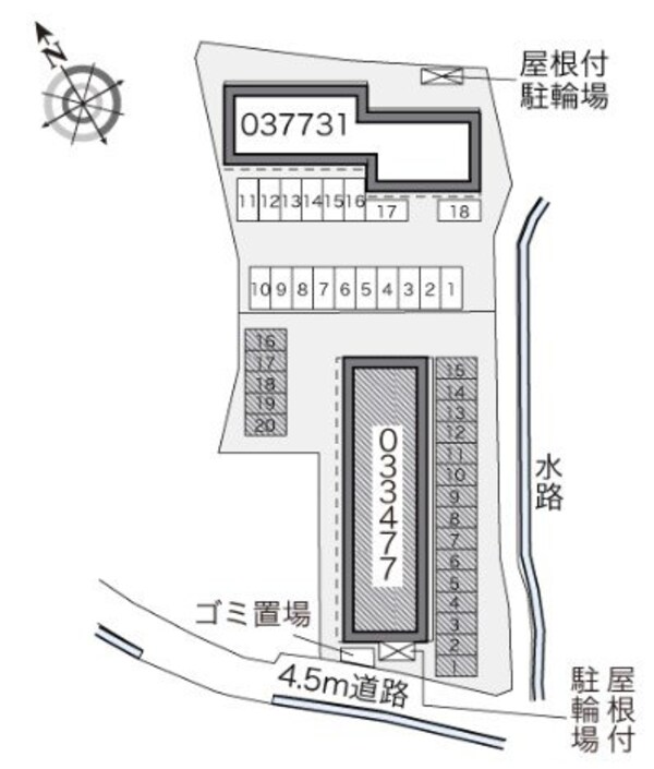 その他(※写真と現状が異なる場合は現状を優先)