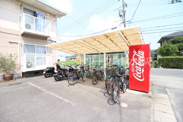 その他(駐輪場)