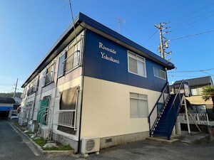 リバーサイド横井上外観写真