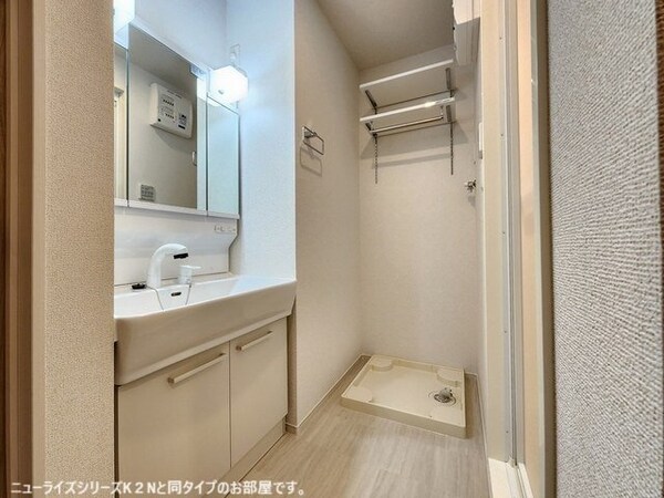 洗面・脱衣所