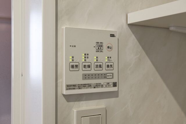 物件内観写真19　