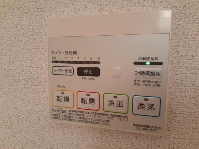 物件内観写真17　