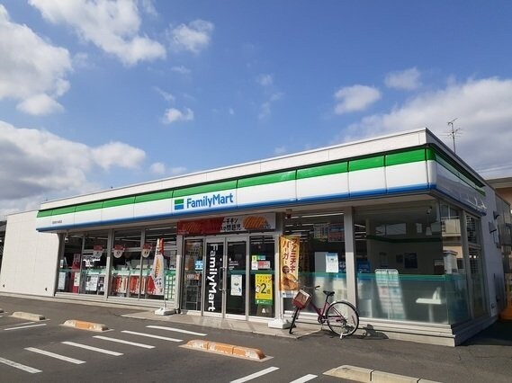 物件外観写真2　(ファミリーマート花尻あかね町店まで400m)