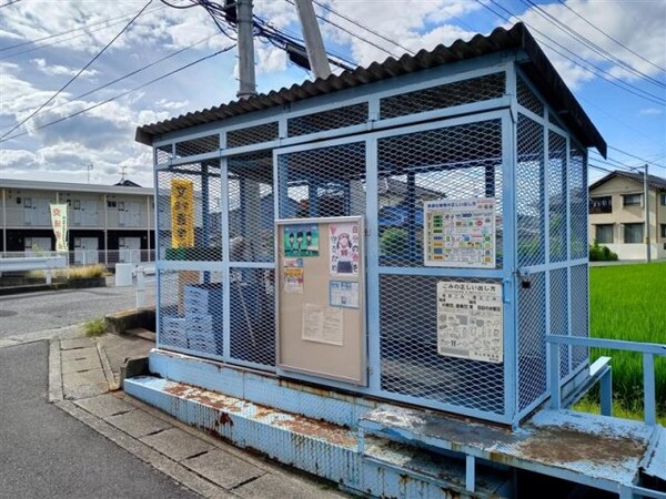 その他(※写真と現状が異なる場合は現状を優先)