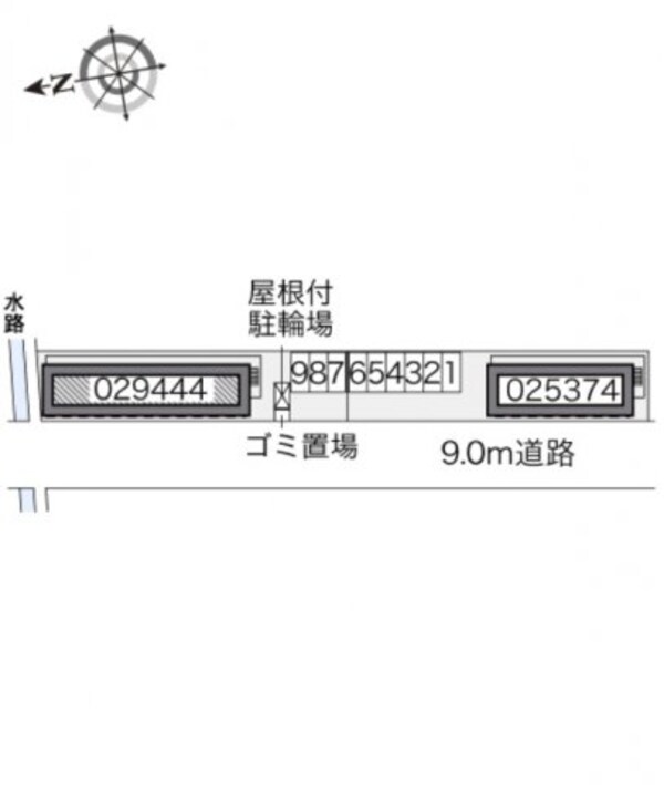 その他(※写真と現状が異なる場合は現状を優先)
