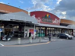 ニシナフードバスケット 玉野長尾店