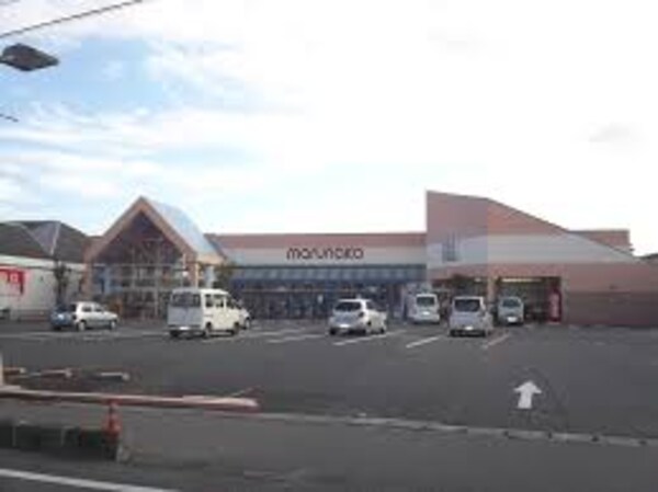 周辺環境(マルナカ 庭瀬店 912m)