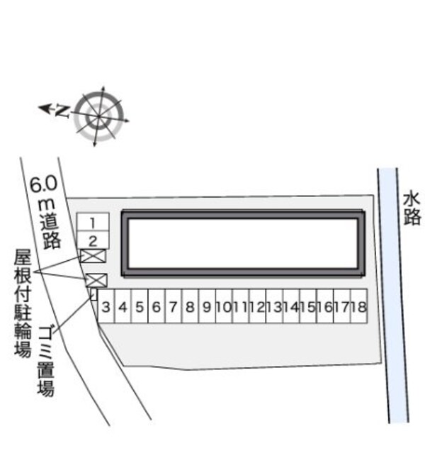 その他(※写真と現状が異なる場合は現状を優先)