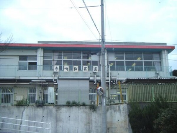 周辺環境(倉敷市赤崎保育園 2371m)