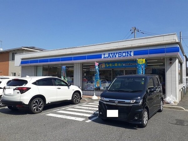 周辺環境(ローソン倉敷林店まで220m)