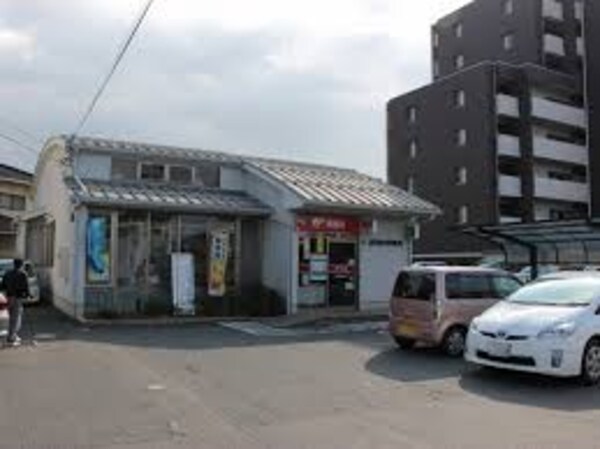 周辺環境(西阿知郵便局 2015m)