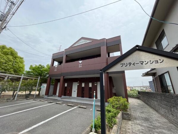 外観(外観写真（昼）)