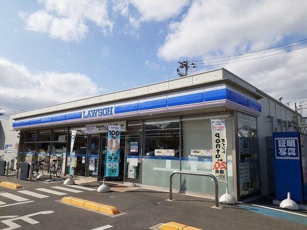 周辺環境(ローソン岡山庭瀬駅前店まで750m)