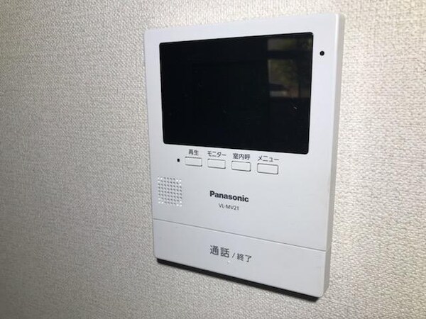 内装他(セキュリティ)