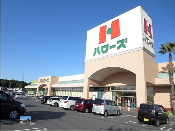 周辺環境(ハローズ羽島店まで850m)