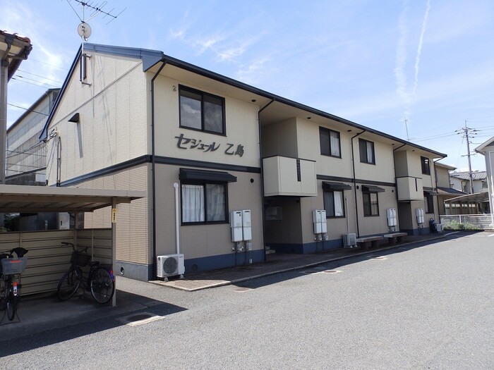 セジュール乙島