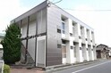 エストゥベンダ