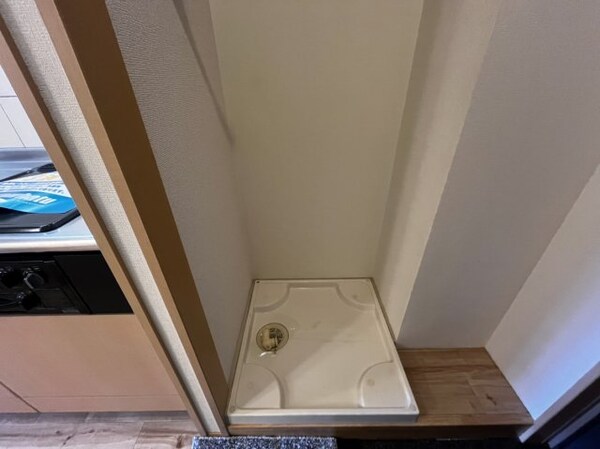 内装他