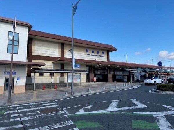 周辺環境(新倉敷駅まで1300m)