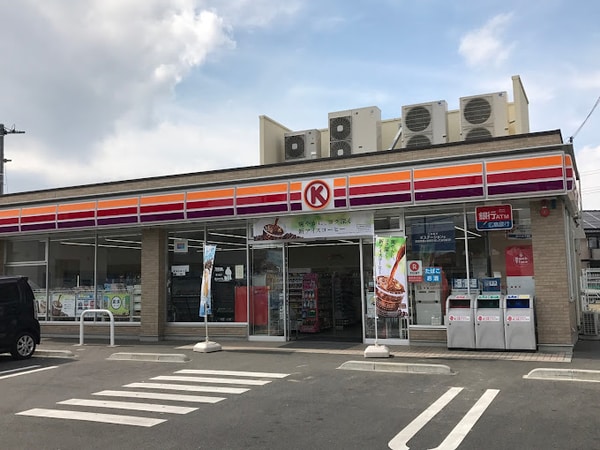周辺環境(ファミリーマート 倉敷平田南店 1336m)