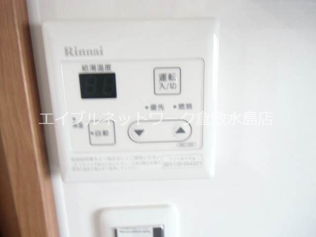 物件内観写真25　