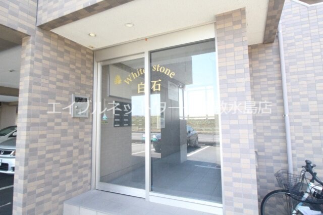 物件内観写真28　