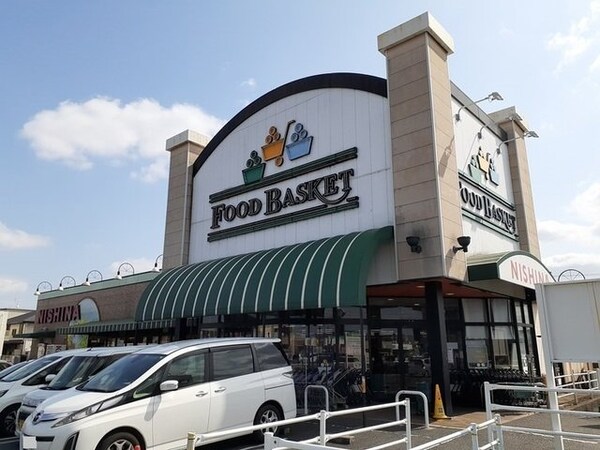 周辺環境(ニシナフードバスケット中仙道店まで800m)