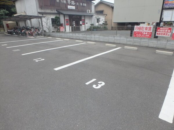 駐車場(松島　ウィステリアＡ　1Ｋ　駐車場)