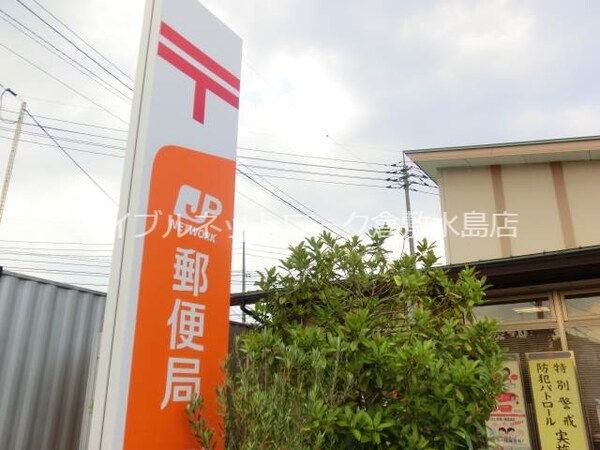 周辺環境(岡山花尻　郵便局 118m)