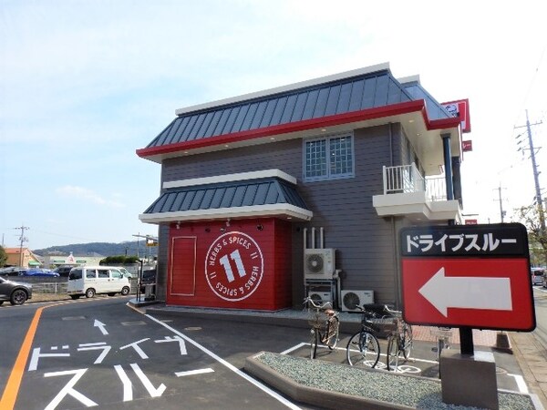 周辺環境(ケンタッキーフライドチキン 倉敷笹沖店 1401m)