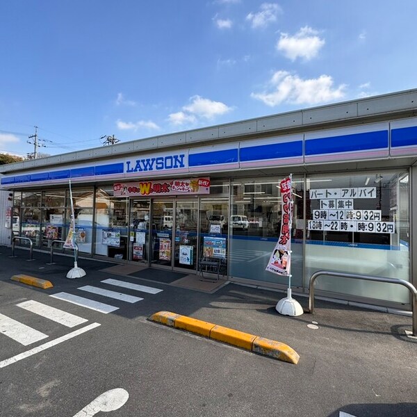 周辺環境(ローソン 倉敷藤戸町天城店 2073m)