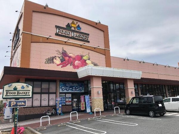 周辺環境(ニシナフードバスケット連島中央店まで280ｍ)