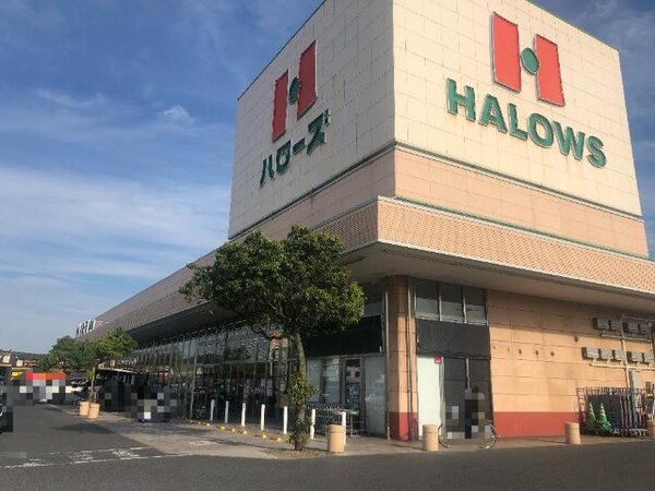 周辺環境(ハローズ連島店まで888ｍ)