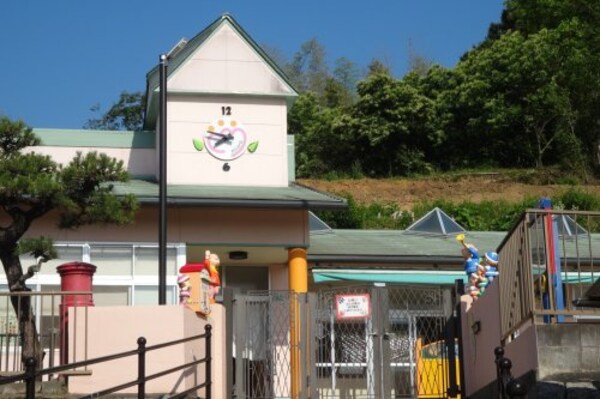 周辺環境(三和保育園 1161m)