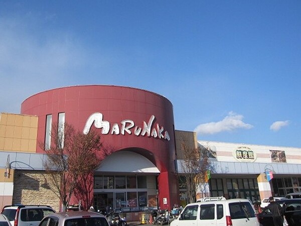 周辺環境(マルナカ 金光店 1293m)